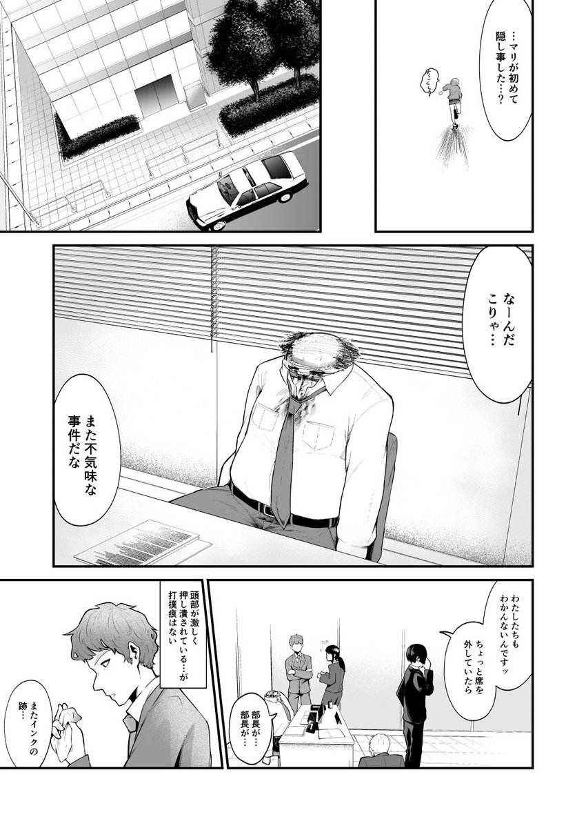 (2/5) 