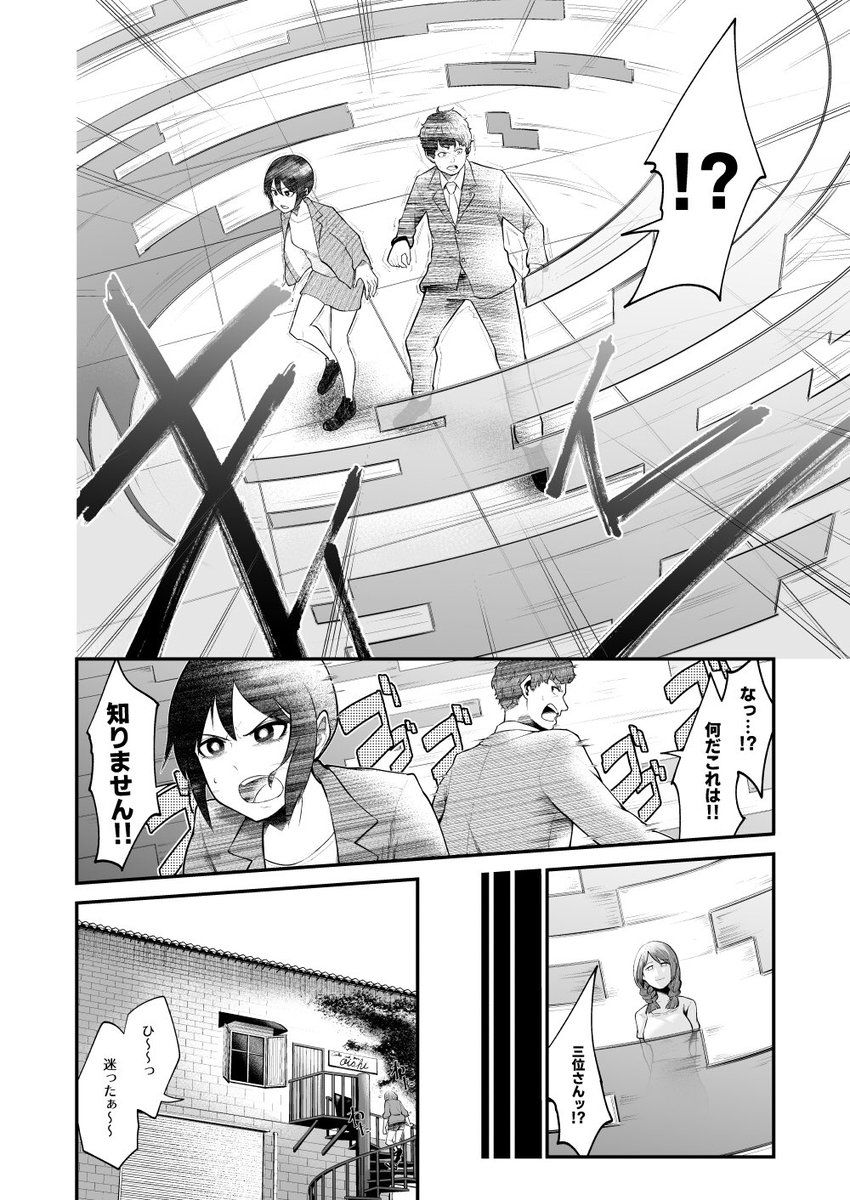 (3/5) 