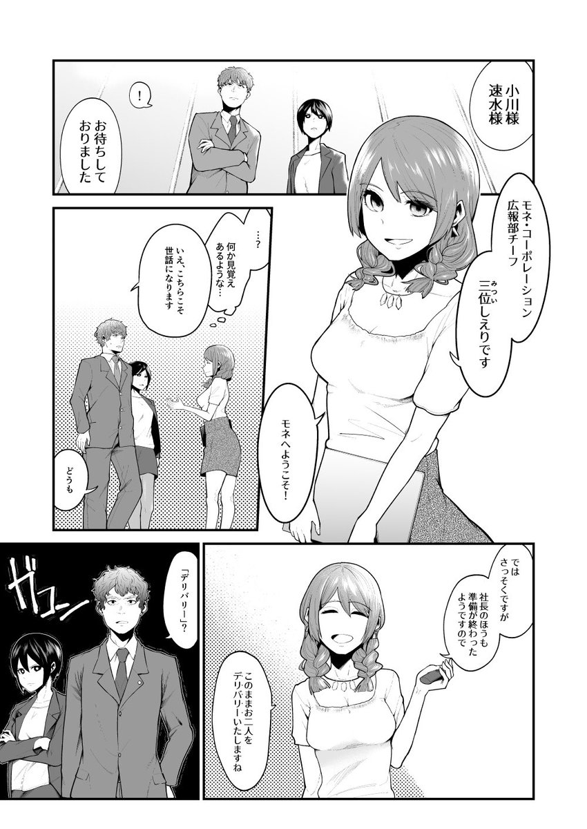 (3/5) 