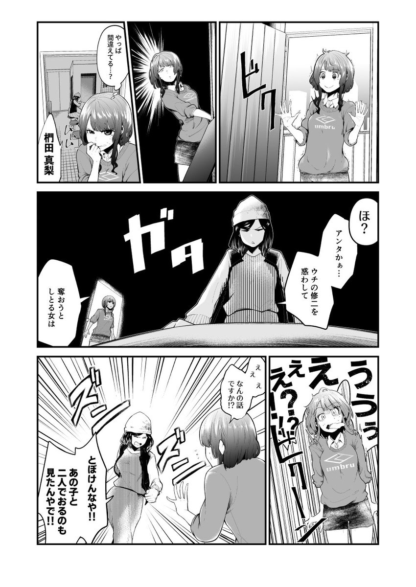 (4/5) 