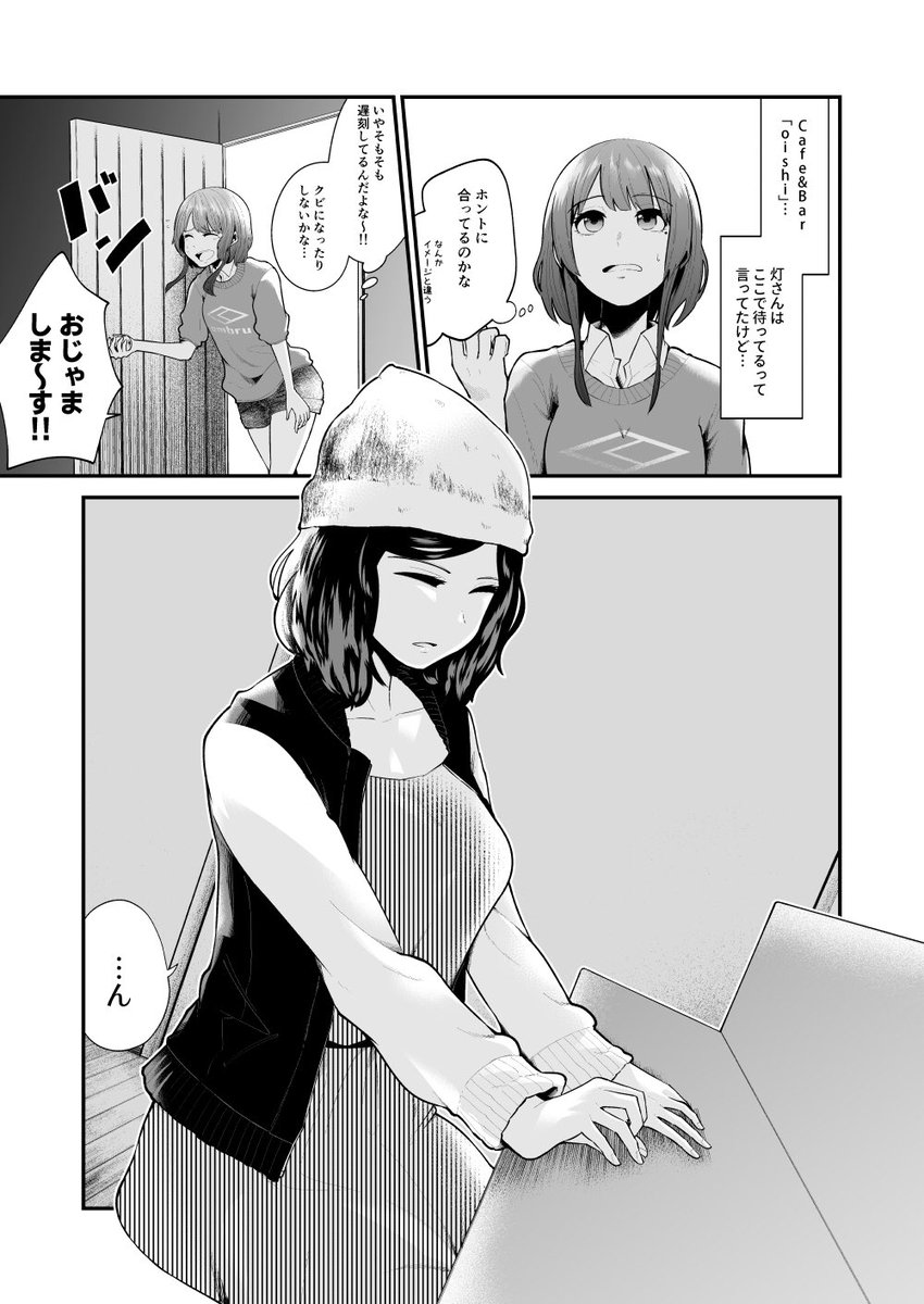 (4/5) 
