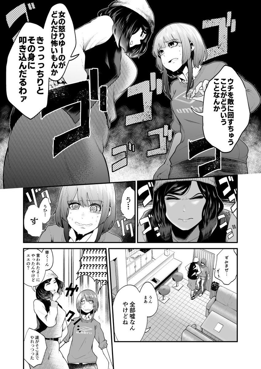 (4/5) 