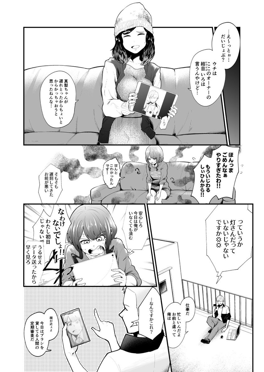 (4/5) 
