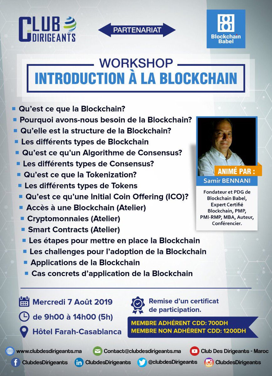 DigitalFocus05's tweet image. Apprenez comment votre Business sera transformé par l’arrivée de la Blockchain dans vos processus avec vos clients et vos fournisseurs.
Inscriptions: bit.ly/Workshop-Block…
#Blockchain #BusinessFinland #BusinessIdeas #businessadvice  #BusinessIntelligence