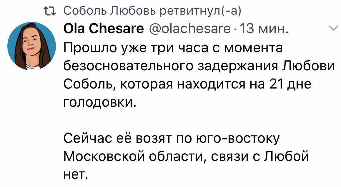 https://pbs.twimg.com/media/EBDQLzGXsAAnh1N?format=jpg&amp;name=medium