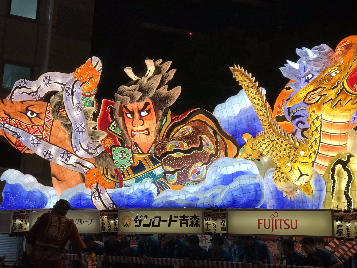 咲本スズラン Lilybell 若かりし頃は 複数日跳ねてた 今は体力的にも無理だけど 歳とったからこそ バケトもありだと思うようになった 加齢ならではの滑稽さが活かせると思う 青森ねぶた祭り エヴァねぶた コイキング ポケモン