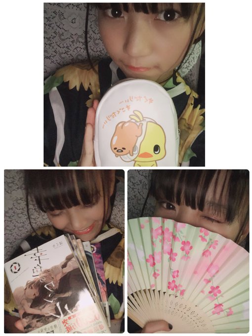 Twitterのコスプレ画像5