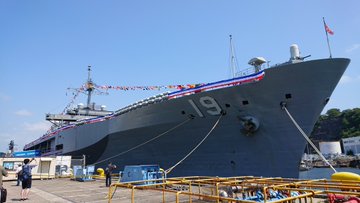 横須賀フレンドシップデー22はいつ アクセスや入場方法 注意点や楽しみ方も紹介 Maimaiの気になるオススメ情報 毎日がrainbow Days 365