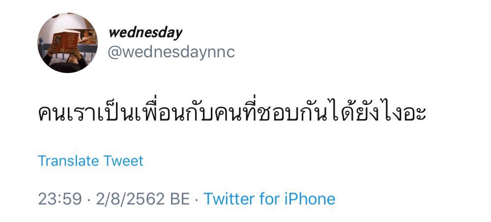 bilberrycyanide's tweet photo. นั่นดิ แจมิน #minno https://t.co/Sp5JKjVlmc