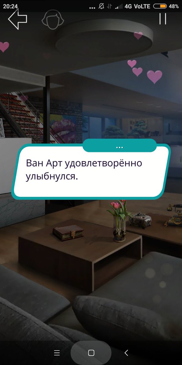 Аааааааааааааа только что у меня был секс с Виктором Ван Артом(держу вас в курсе)
#клубромантики