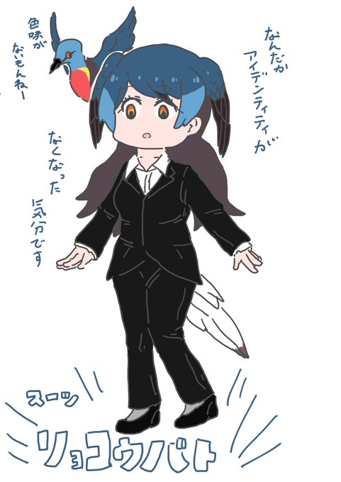 けものフレンズ 高画質 のtwitterイラスト検索結果 古い順 けものフレンズ 高画質 のtwitterイラスト検索結果 古い順