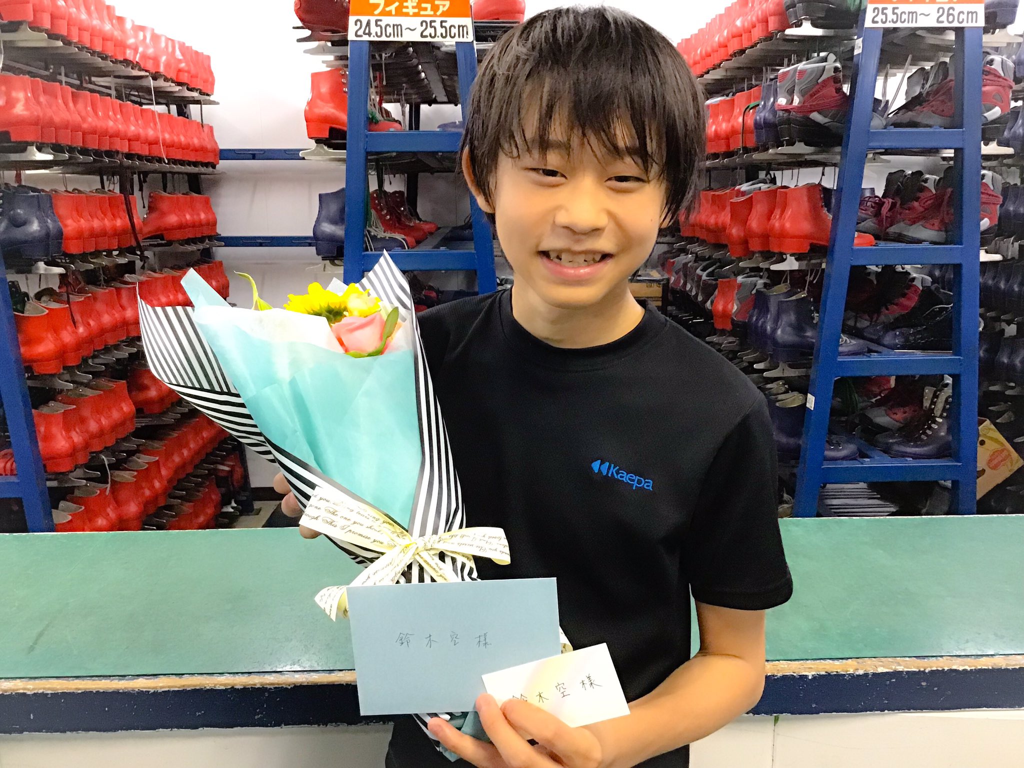 Toyomichi 19飯塚杯 鈴木空選手 T Co 5fyaegolzx Twitter