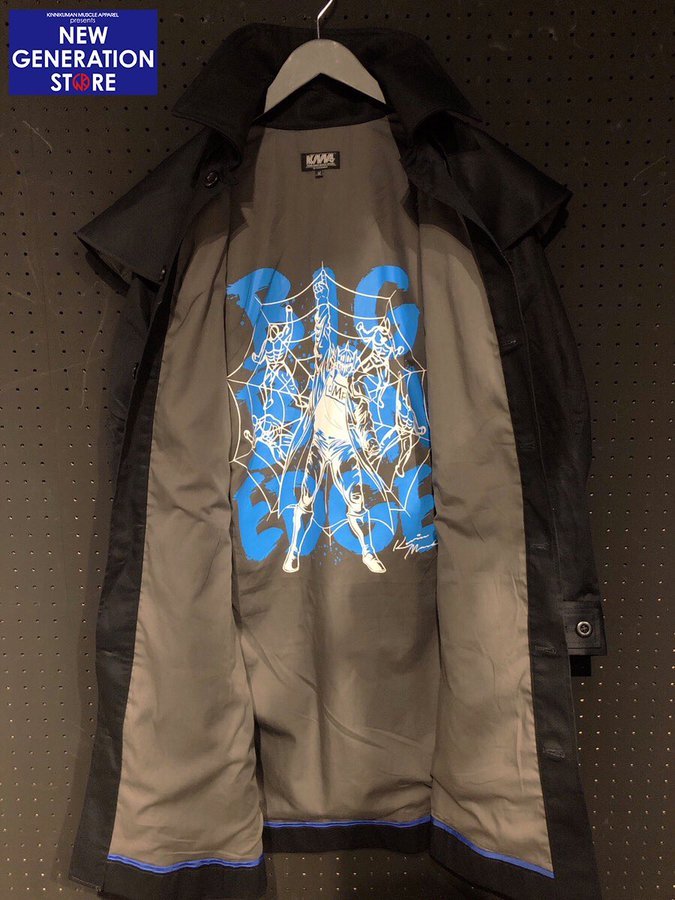 NEW GENERATION STORE on Twitter "【NEW GENERATION STORE 商品情報③】 8/7から始まる