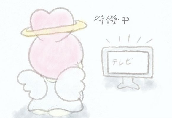 ノロイちゃんのtwitterイラスト検索結果 古い順