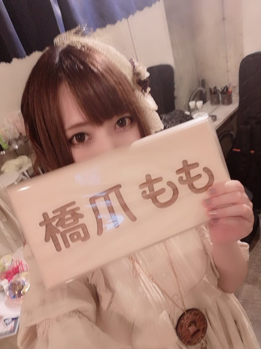 死んでるねんガールズ公式 Sinderunengirls Twitter