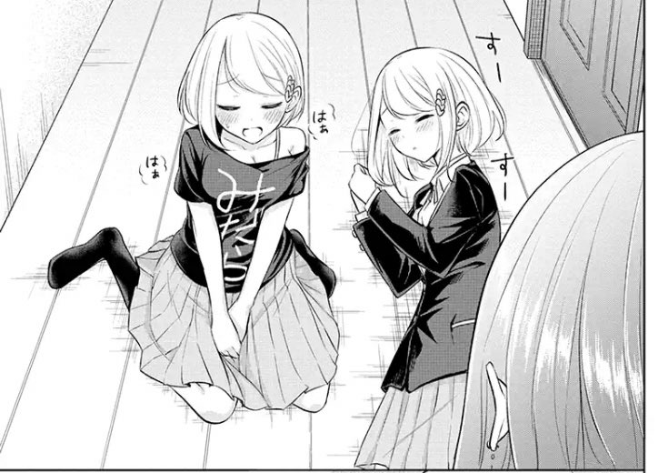 そして最新36話の先読みも開始されています！
どうぞよろしくお願い致します！ 
