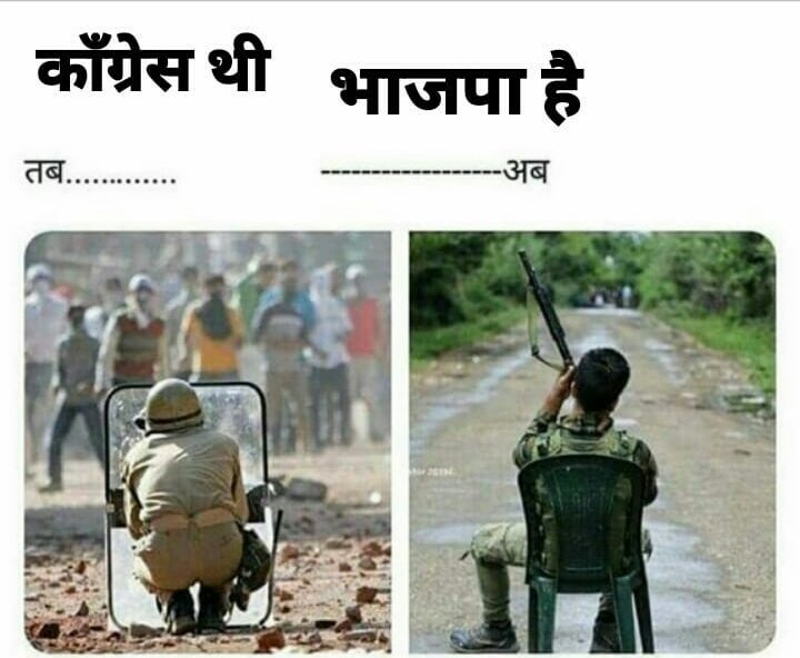 jd_official__'s tweet photo. #Indian #IndianArmyRock #MissionKashmir #OperationKashmir 
@BJP4Gujarat @BJP4Delhi @narendramodi @INDIANARMY14 https://t.co/R2IU2xc9n6