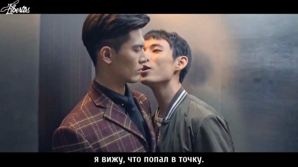 его история ловушка дорама джейк. дорама его ловушка 3. его история ловушка джек и чжао. дорама его история 3 ловушка тан и. дорама его история 3 ловушка поцелуй.