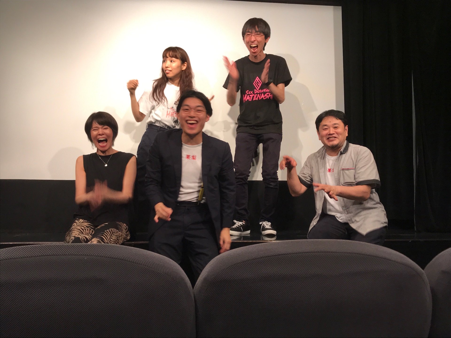シネマスコーレ名古屋 Twitter Search Twitter
