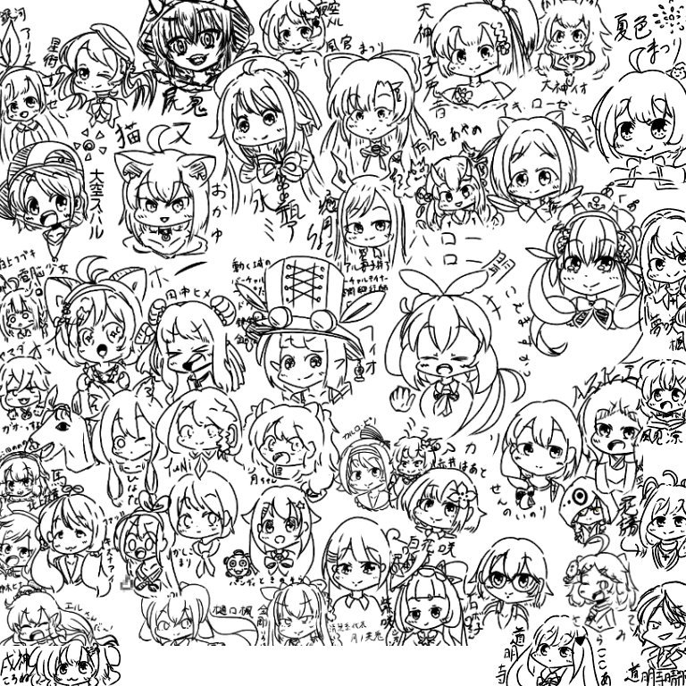 Twoucan 屍鬼 の注目ツイート イラスト マンガ