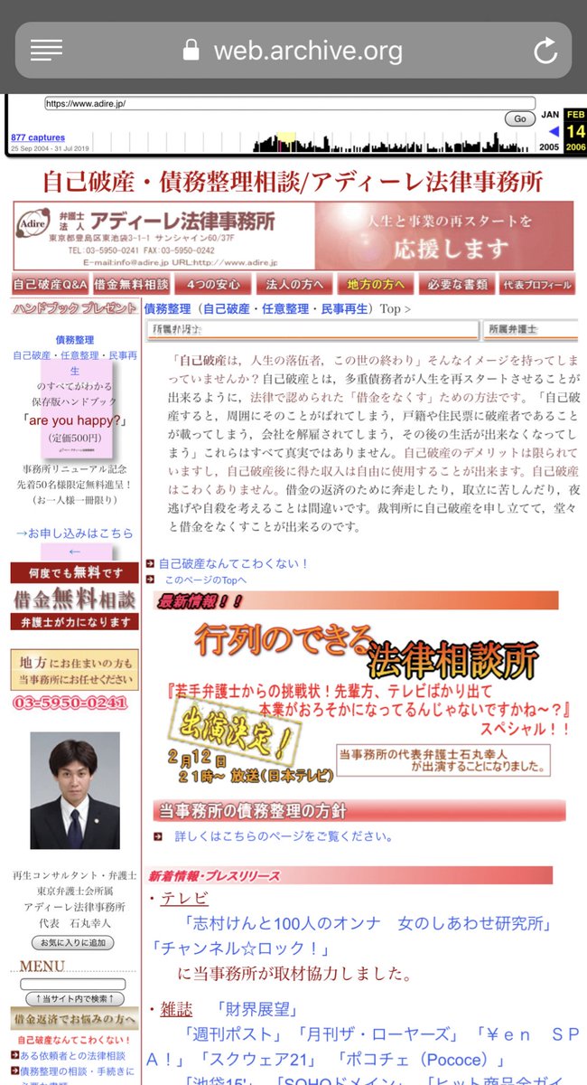 かめもち ここからあんなに大きくなったのかと思うとある種の感慨を覚える かめもち ここからあんなに大きくなったのかと思うとある種の感慨を覚える