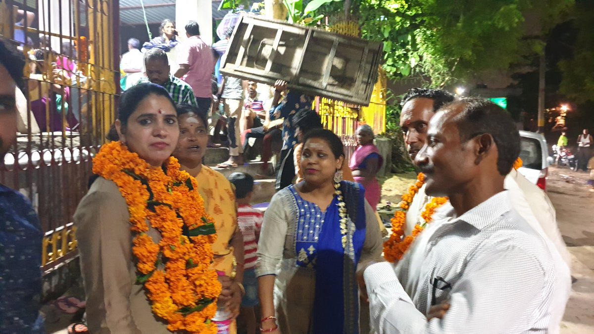 Parmila Dhiraj Tokas (@parmilatokas) on Twitter photo साउथ मोती बाग शास्त्री मार्केट नानकपुरा
#दक्षिण_भारतीय_माता_मंदिर में आज तीज त्यौहार पर विशेष पूजा का आयोजन किया मुझे भी मां का आशीर्वाद प्राप्त करने का सौभाग्य मिला।
<a href="/ArvindKejriwal/">Arvind Kejriwal</a> <a href="/AAPDelhi/">Aam Aadmi Party Delhi</a> <a href="/AamAadmiParty/">AAP</a> साउथ मोती बाग शास्त्री मार्केट नानकपुरा
#दक्षिण_भारतीय_माता_मंदिर में आज तीज त्यौहार पर विशेष पूजा का आयोजन किया मुझे भी मां का आशीर्वाद प्राप्त करने का सौभाग्य मिला।
<a href="/ArvindKejriwal/">Arvind Kejriwal</a> <a href="/AAPDelhi/">Aam Aadmi Party Delhi</a> <a href="/AamAadmiParty/">AAP</a>