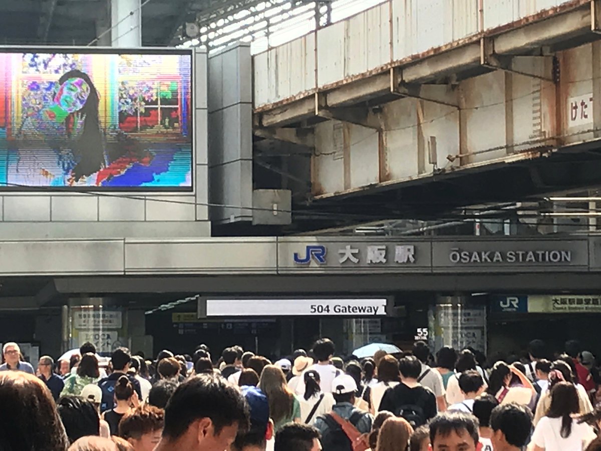 Alien2human's tweet image. I knew Japanese train stations are big, but Osaka Station has over 500 gateways... oh wait.
#programmingfails #webserverisdown #programminghumor