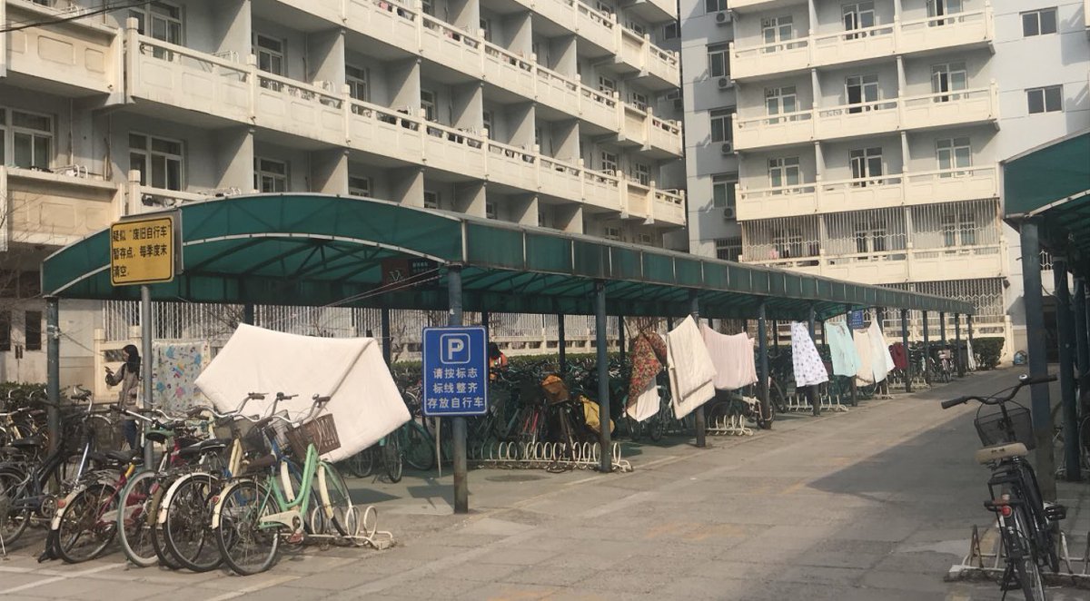 (3)Dryers aren’t really a thing in China. It’s not often people steal there so they just hang their clothes up outside