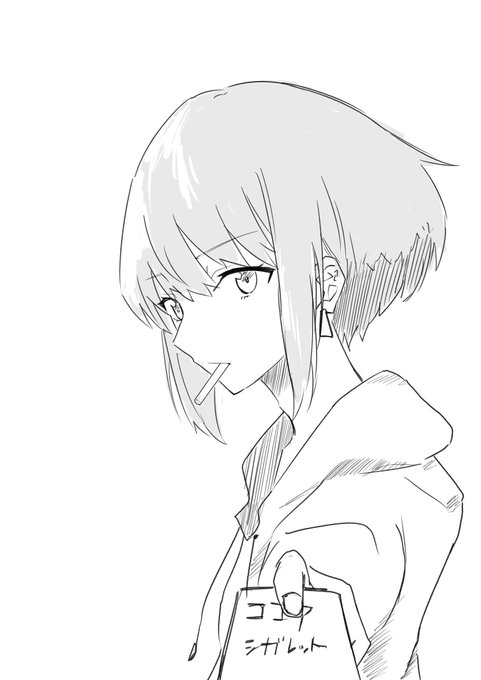 おやすみなさい😪 