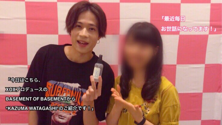 N68Nb's tweet photo. ♡
フレグランスイベント
大変楽しゅうございました🌟
出来心で文字入れした販促用CM風味な画像を添えて。笑 (ぼかしにより謎のガチ感が出てしまうハプニング🤗) https://t.co/0uBkc3mCYv