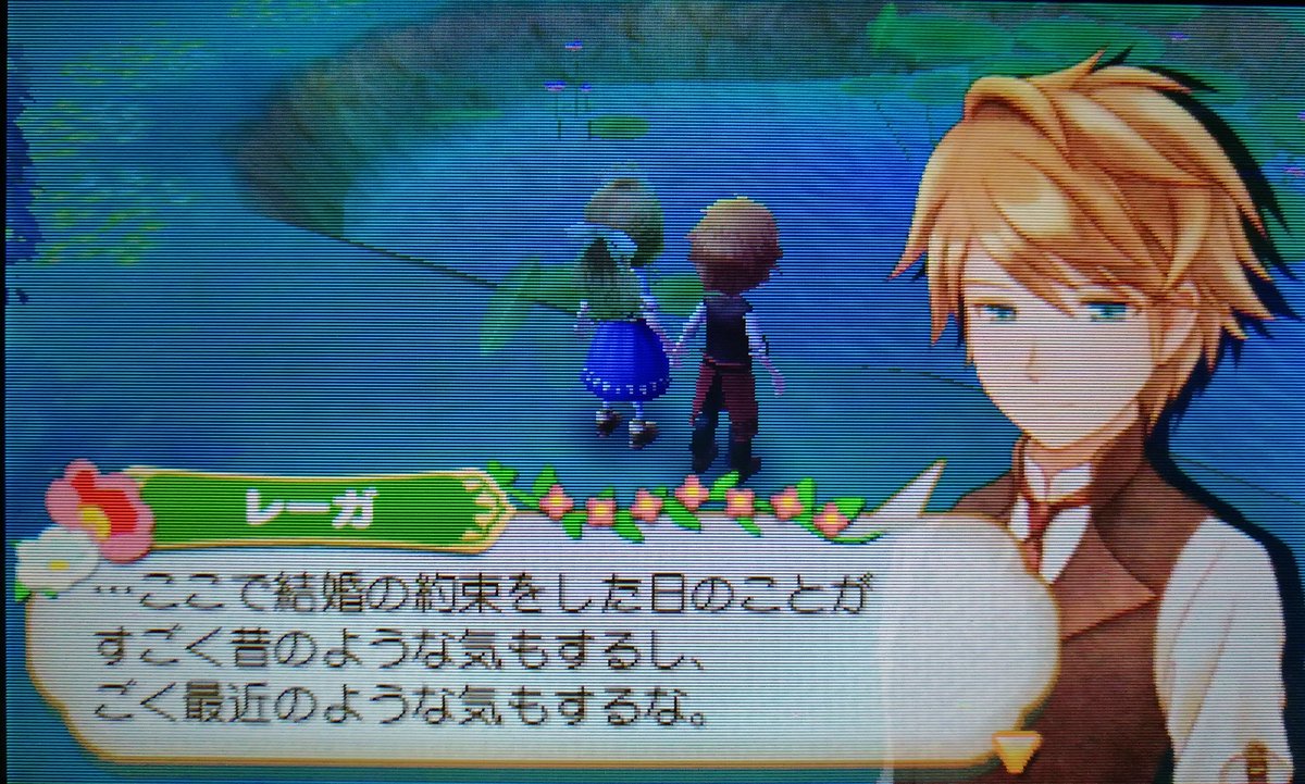 マエダ牧場備忘録 33ページ目 Togetter