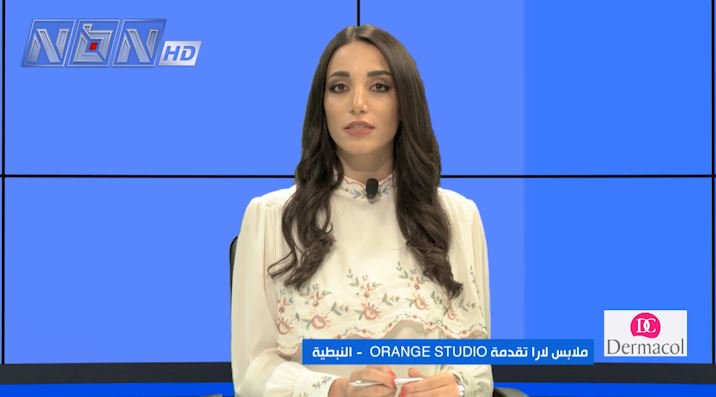 نشرة أخبار السابعة 3 - 8 - 2019
nbntv.me/?p=127720
تقديم: لارا حيدورة حجيج
<a href="/larahaydoura/">lara haydoura</a>