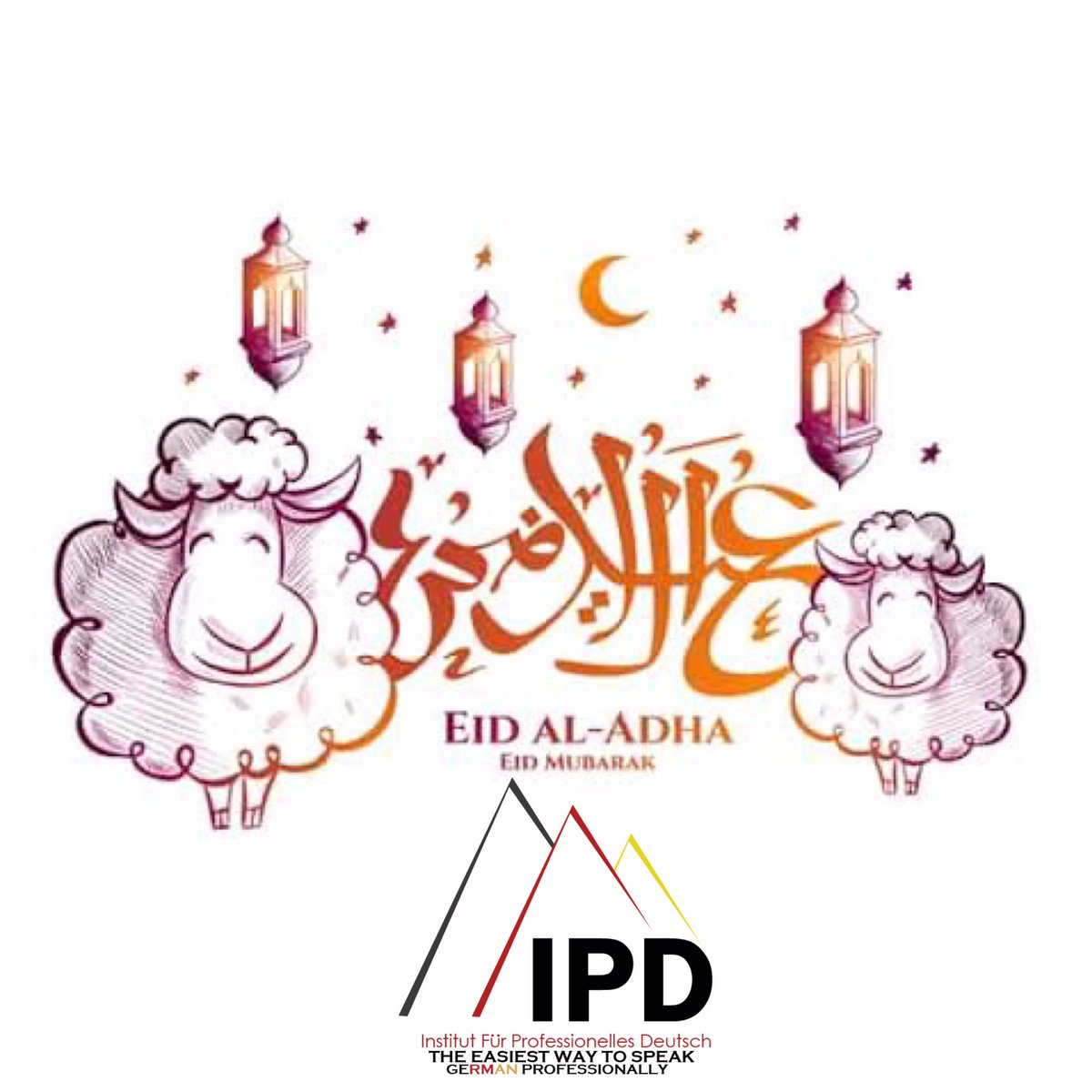 كل عام وحضراتكم بخير
——————————
بمناسبة عيد الاضحى المبارك يعلن مركز IPD عن عروض خاصة جدًا لكل طلابه و الطلاب الجدد ...
استغل الفرصة واحجز معانا في عروض عيد الاضحى في كافة مستويات اللغة الالمانية تحت اشراف مدرسين ذات الاصل الالماني والخبرة العالية 
للحجز والاستعلام:٠١١١٦٦٢٦٤٠٣