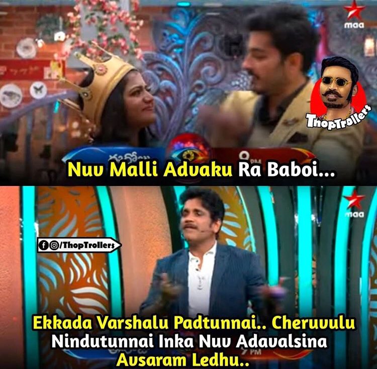 Doctoratekaush1's tweet photo. @Coolest_Vinay Oh sorry #Jyothi Akka gurimchi kadhaa https://t.co/l4GO1y1rgK