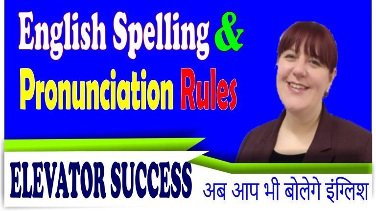 SuccessElevator's tweet image. elevatorsuccess.in/2019/07/30/eng…