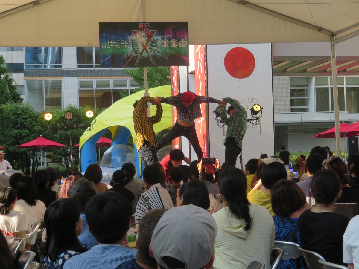 Udx夏祭り