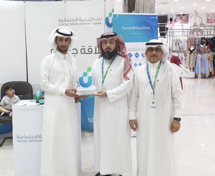 MohammadSham's tweet photo. كل الشكر والتقدير لإدارة الحسون سنتر بالجوف على إيمانهم بأهمية المشاركة الاجتماعية وتحقيق التكامل مع الإدارات الحكومية لإيصال خدماتها للمستفيدين من أبناء وبنات وطننا الغالي. https://t.co/UK8IouCrGo