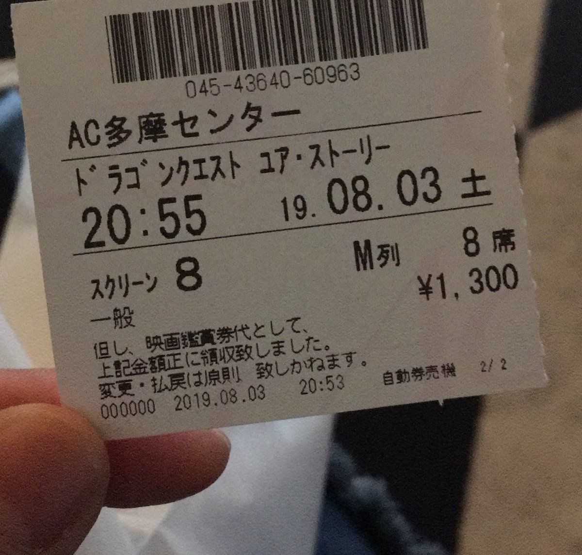 オタクじゃなくても面白いからみて オタクじゃなくても面白いからみて