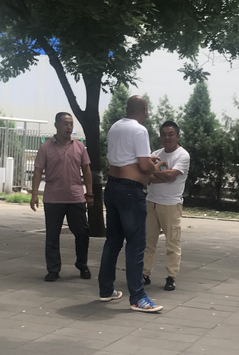 Thread of my experience in China!! (1) I’d like to start off by showing you guys the hilarious “Beijing bikini” which is when men lift up their shirts half way in the summer time when it’s too hot and just walk around like this  They also often touch their stomachs in public