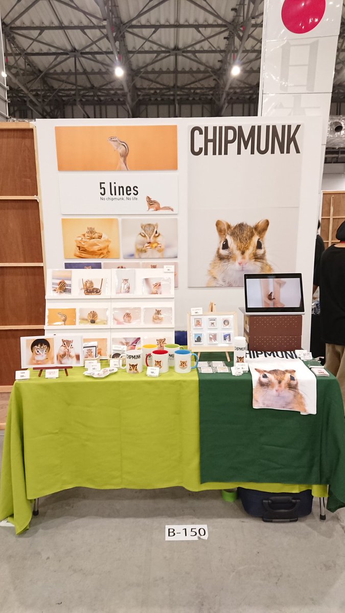 momosansan3's tweet image. デザフェス2日目始まりました～
…ました～
……た～

#真夏のデザインフェスタ2019 #デザフェス #designfest #シマリス #chipmunk