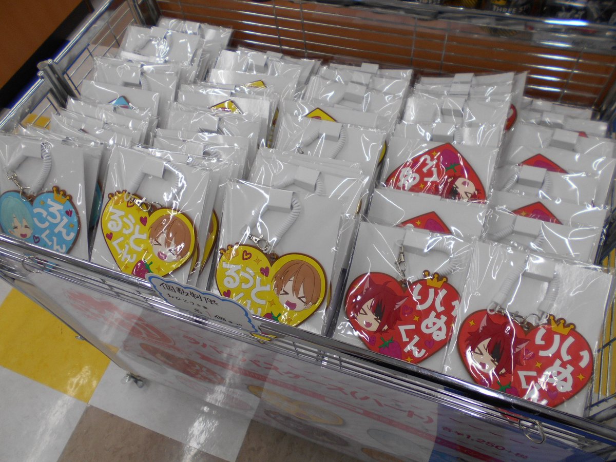 アニメイト横浜ビブレ 土日祝は10時 21時まで営業 グッズ情報 すとろべりーぷりんす ラバーパスケース ハート が本日8 4より発売 キャラグッズスペースのワゴンにて展開中ですハマ すとぷり T Co Ksgm5th7kg Twitter アニメイト横浜ビブレ 土日祝は10時 21時まで営業 グッズ情報 すとろべりーぷりんす ラバーパスケース ハート が本日8 4より発売 キャラグッズスペースのワゴンにて展開中ですハマ すとぷり T Co Ksgm5th7kg Twitter
