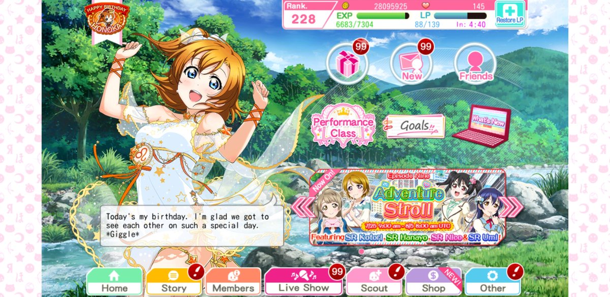 day 50: i havent directly updated this thread but i have been posting about honoka everyday since so i dont feel terribly guilty docohofor lwmdANYWAY;BIRTHDAY GIRL