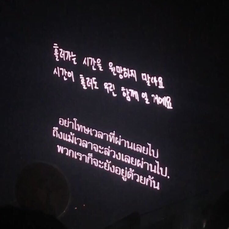 💜𝐈’𝗺 𝐲𝗼𝐮𝐫 𝐃𝐀𝐍𝐈𝐓𝐘 💛𝐟𝐭.JK65🐱🌻 tweet media