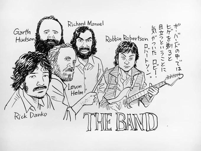 本日も日曜夕方5時は文化放送「 #純次と直樹 」。今回は高田さんもお気に入りの、'67〜'76年にアメリカで活動したザ・バンド、そのギタリスト、ロビー・ロバートソンを語り合います。メンバー5人中4人がカナダ人だからか、奇妙に味わい深いザ・バンドです。radikoのタイムフリーでも聴いてみてね! 