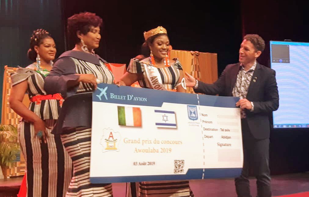 NitzanArny's tweet photo. Congratulations Miss Cote d'Ivoire #Awoulaba 2019! celebration of Ivorian tradition & culture. 15 candidates from across the country 🇨🇮 but only one winner who got the grand prize- a visit to #Israel 🇮🇱 https://t.co/nq14T1ATWb