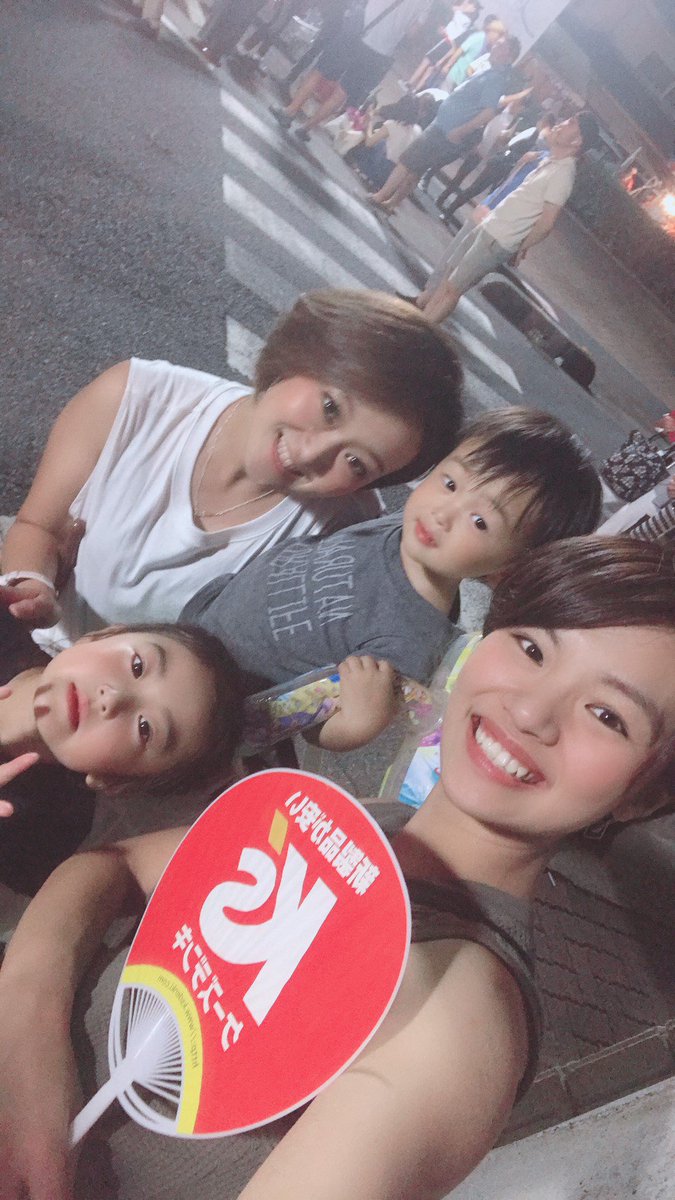 exile__anna's tweet photo. 夏を大満喫中ー🌴 https://t.co/yS5RlQFJeu