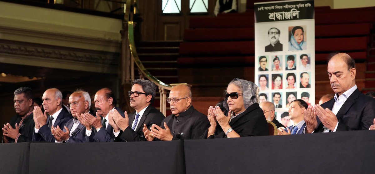 albd1971's tweet photo. HPM and Awami President Sheikh Hasina addressed an event by UKAL to mark the month of mourning August yesterday https://t.co/Sakzd9YEyr
