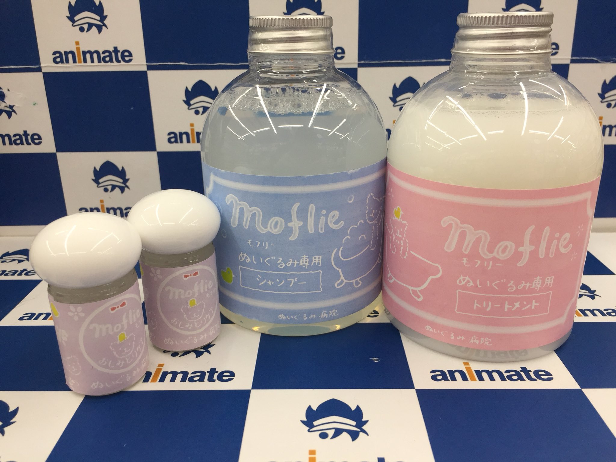 アニメイト京都 ノンキャラ オススメ紹介 モフリー ぬいぐるみ専用シャンプー トリートメント モフリー おしみとりケア を好評販売中どすえ 大切なぬいぐるみたちをこれで綺麗に ふわふわ もふもふな肌触りに ぜひお買い求めください