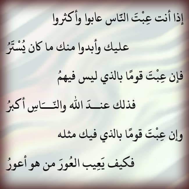 abdulsotaishan tweet picture