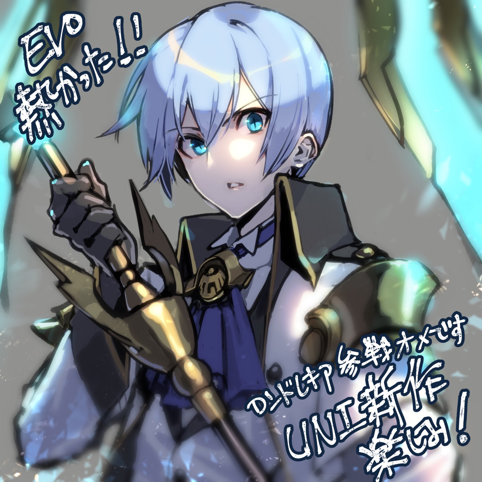 公式】『UNDER NIGHT IN-BIRTH(アンダーナイト インヴァース 公式】『UNDER NIGHT IN-BIRTH(アンダーナイト インヴァース